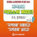 중화각 이미지