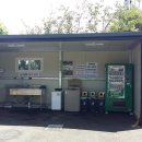 즐거운셀프세차장 이미지