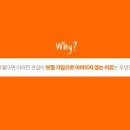 영애드 이미지