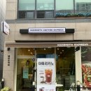 [파주카페] 착한 가격의 매머드 커피 익스프레스 파주운정호수점