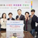 수재보습학원