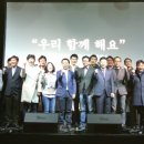 엠플러스애드 게임톡