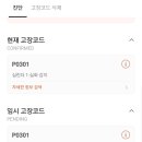 미주자동차나라 이미지