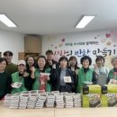 매탄4동행정복지센터 이미지