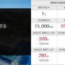 천안서부역부동산공인중개사사무소 이미지