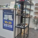 소유안경원 송파문정점 이미지