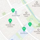 정관진심부동산공인중개사사무소 이미지