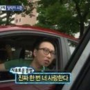 태리로제 이미지