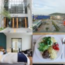 라까사호텔 | KTX 광명역 호텔 추천 l 라까사호텔 광명 숙박 후기 디럭스 월넛