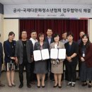 한국관광컨텐츠개발원 네이버블로그