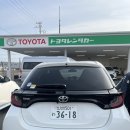세븐일레븐 음성 오갑산휴게소점 | 카 당일치기 여행! 기타큐슈 공항-유후인-토요타 렌터카 나카스점 반납 후기 (feat. ETC 및 KEP 요금 정보)