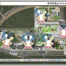 천억부동산공인중개사사무소 이미지