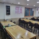 정춘자왕코다리찜 네이버블로그