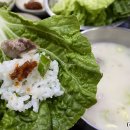 화성젓갈 이미지
