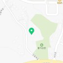 안중이솝어린이집 이미지