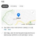 카페0691 - 중구 다산로8길 32 | 카페0691