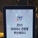 나래여행사 이미지
