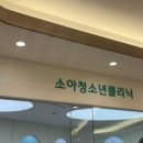 정담치과의원 이미지