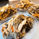 맛조아반찬