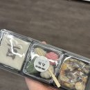 떡당