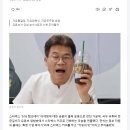 짠!짠!짠!