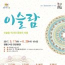 프론트라인뉴스서비스