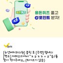 연세뉴치과의원 이미지