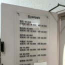 예성약국 이미지