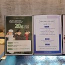 마고이어라 | 대구 동구 아양교 대형 베이커리카페 마고플레인아양 빵맛집