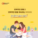 마음소리 아동발달 센터 이미지