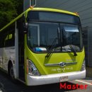 블루시티 이미지