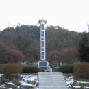 파로호 안보전시관 이미지