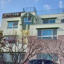 헤이리 너싱홈 이미지