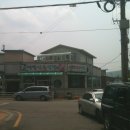 연밭식육식당 이미지