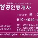 석전초등학교 이미지