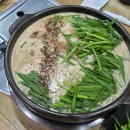 영주고등학교 | [경북 영주] 영주 이산면 무섬마을맛집 영주백숙맛집 영주현지인맛집 먹골집