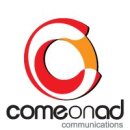 컴온애드 이미지