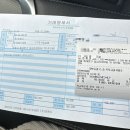 케이비공업사 | 벤츠 C클래스 아방가르드 중고차 구매후기 A to Z