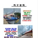 알찬상회 이미지