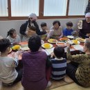 큰골다함께돌봄센터 이미지