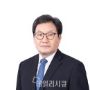 위드자산관리