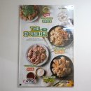 처갓집양념치킨내포점 이미지