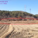 오사2리마을회관 이미지