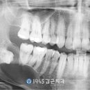 1945김근치과의원 이미지