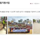 시청앞반찬가게 이미지