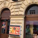 리멤버민박 이미지