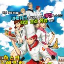 신명네트워크 이미지