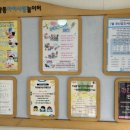 금광약국 이미지