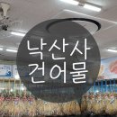 현주건어물 네이버블로그