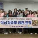 함평센터-13 이미지